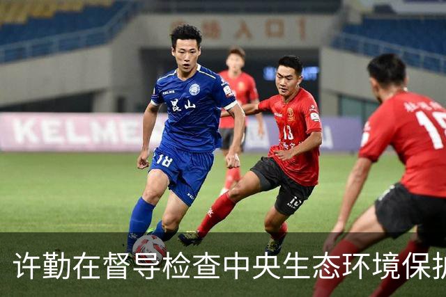 许勤在督导检查中央生态环境保护督察整改工作并巡河时强调 忠诚践行习近平生态文明思想 奋力谱写美丽中国建设龙江新篇章